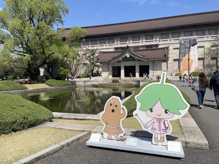 上野【東京国立博物館】トーハク、庭園はいつ開放される？飲食は可能？最新情報！見どころ丸わかり！ いんげんブログ